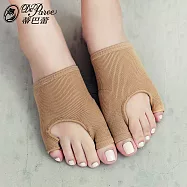 蒂巴蕾 外反拇趾內反小趾健康軟墊-2雙入 膚