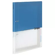 KOKUYO Campus 2孔活頁夾A4-藍