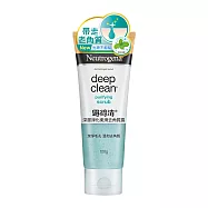 露得清深層淨化柔滑去角質露100g