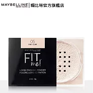 MAYBELLINE 媚比琳 FIT ME空氣絲絨蜜粉 20g05透明