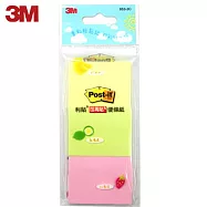 (3入1包)3M 653-3C便條紙(黃/綠/粉)