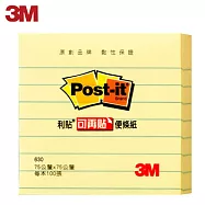 (3入1包)3M 630黃色橫格便條紙