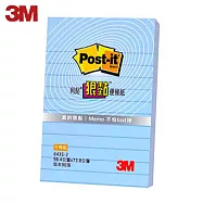(2入1包)3M 643S-2狠黏橫格便條紙 藍色(9.84&times;7.38公分)