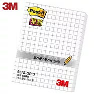(2入1包)3M 657S-GRID狠黏方格5mm便條紙白色(7.5&times;10.1公分)