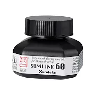 【Kuretake 日本吳竹】吳竹漫畫用墨液 炭黑色