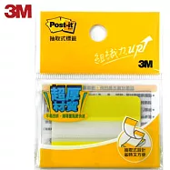 (2入1包)3M 686N-5超厚抽取式指示標籤 黃色(3.8×5公分)