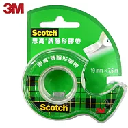 (3個1包)3M 105隱形膠帶(附輕便膠台)19mm&times;7.5M