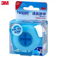 3M Nexcare白色通氣膠帶半吋貼心即用包19002 (2捲)