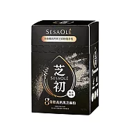 【芝初】高鈣黑芝麻粉_ 隨手包7g-12包