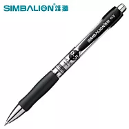 (盒裝12入)雄獅GL-530自動中性筆0.5黑