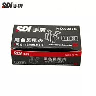 (4盒1包)SDI黑色長尾夾15MM-1盒12入