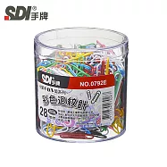 SDI彩色小圓型迴紋針28mm-500入