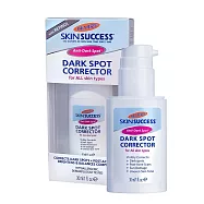 帕瑪氏2W瞬效淡斑精華30ml