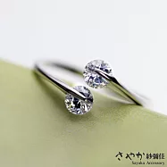 【Sayaka紗彌佳】西雅圖之夜雙鑽交錯造型銀戒開口戒