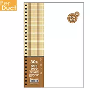 (2入1包)PER-DUCT A4-30孔活頁紙-空白