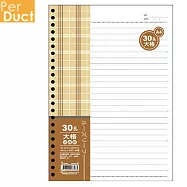 (2入1包)PER-DUCT A4-30孔活頁紙-大格
