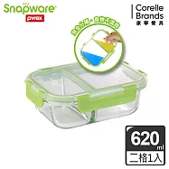 Snapware康寧密扣 全分隔長方形玻璃保鮮盒620ml-多色可選_ 綠色
