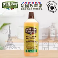 法國玫翠思亞麻油黑肥皂-檸檬馬鞭草 1L