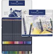 【FABER-CASTELL】GOLDFABER油性色鉛筆 48色