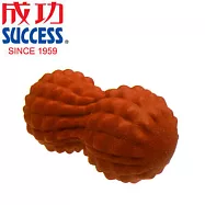 成功S4714花生按摩球(大顆粒)