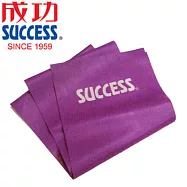 成功S4736瑜珈伸展彈力帶(厚0.55mm)