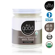 【ALLgood】冷壓有機嫩膚潤澤椰子油 222mL