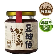 【豆油伯】辣豆瓣醬280g