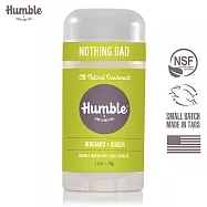 【Humble】水晶體香膏 70g 佛手柑&甜薑