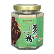 【清亮生態農場】有機薑粉 100公克