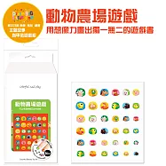 韓國IRIS 主題故事指甲貼遊戲組(台灣總代理公司貨)_ 動物農場遊戲