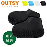 【OUTSY嚴選】戶外防水防雨便攜矽膠鞋套M黑