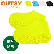 【OUTSY嚴選】戶外防水防雨便攜矽膠鞋套M黃
