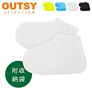 【OUTSY嚴選】戶外防水防雨便攜矽膠鞋套M透明