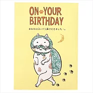 GAKKEN-幽默貓立體卡片-貓咪大盜(生日卡)!!