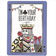 GAKKEN-撲克牌系列立體生日卡-梅花國王