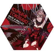 約會大作戰 DATE A BULLET(原作) 折疊自動傘 A