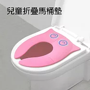 【美好家 Mehome】兒童折疊馬桶墊 (坐墊粉色) 粉色