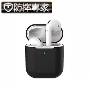 防摔專家 蘋果Airpods2 無線藍牙耳機防刮保護套 支援無線充電 黑