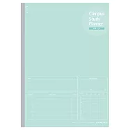 KOKUYO Campus筆記本計畫罫B5-每日時間軸-綠