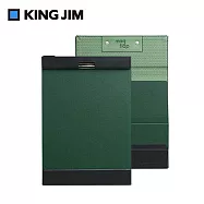 【KING JIM】magflap A4磁吸式板夾-綠色