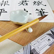 【中華筆莊】京毫提筆─兼毫毛筆 (大楷)