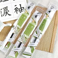 【中華筆莊】達觀系列─狼毫毛筆 (小楷)