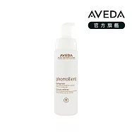 AVEDA 泡沫雕200ml