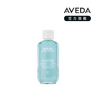 AVEDA 藍色紓壓純香菁 50ml
