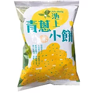 【池上鄉農會】青蔥小餅42公克x2包
