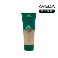 AVEDA 檞香保濕洗髮精 200ml