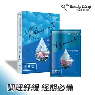 我的美麗日記 超能系列面膜5入 雪珍珠修護