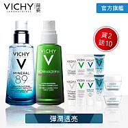 【VICHY薇姿】M89 火山能量微精華50ml+水楊酸植萃精華50ml_保濕抗痘完勝組_商品最低效期至2021/03/01 彈潤透亮/植萃抗痘