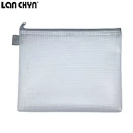 (2個1包)LAN CHYN環保PEVA無毒網狀拉鍊袋B5 灰
