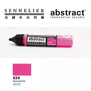 法國 sennelier 申內利爾 abstract 壓克力線筆 20色 - 654螢光粉